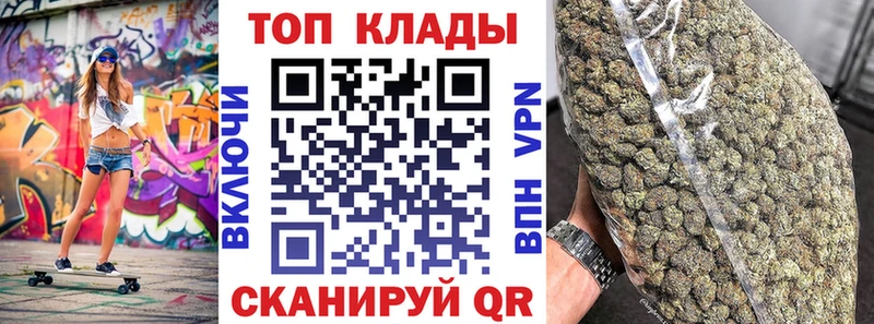  COCAIN Азов