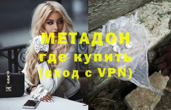 первитин Алзамай