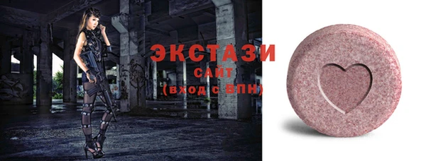 твердый Надым