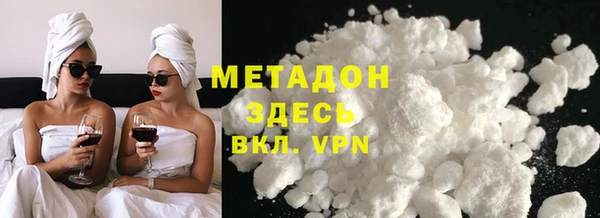jwh Алексеевка
