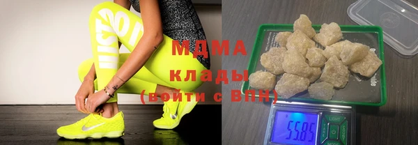 первитин Алзамай