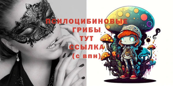 первитин Алзамай