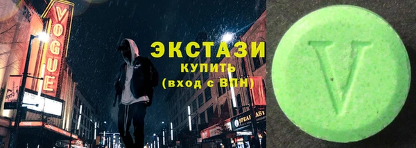 первитин Алзамай