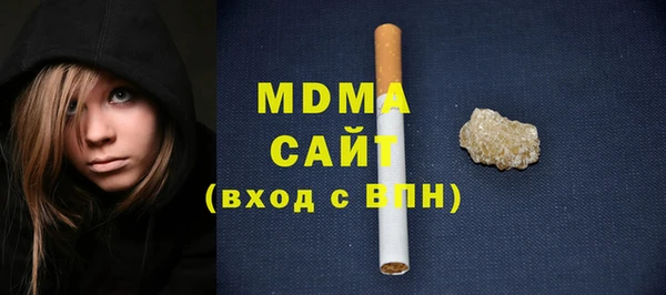 jwh Алексеевка
