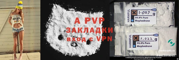 jwh Алексеевка