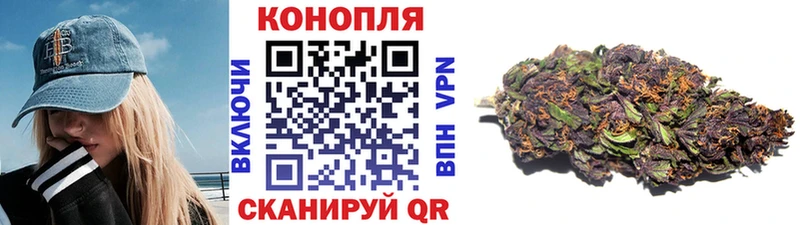 Бошки марихуана SATIVA & INDICA  Азов 